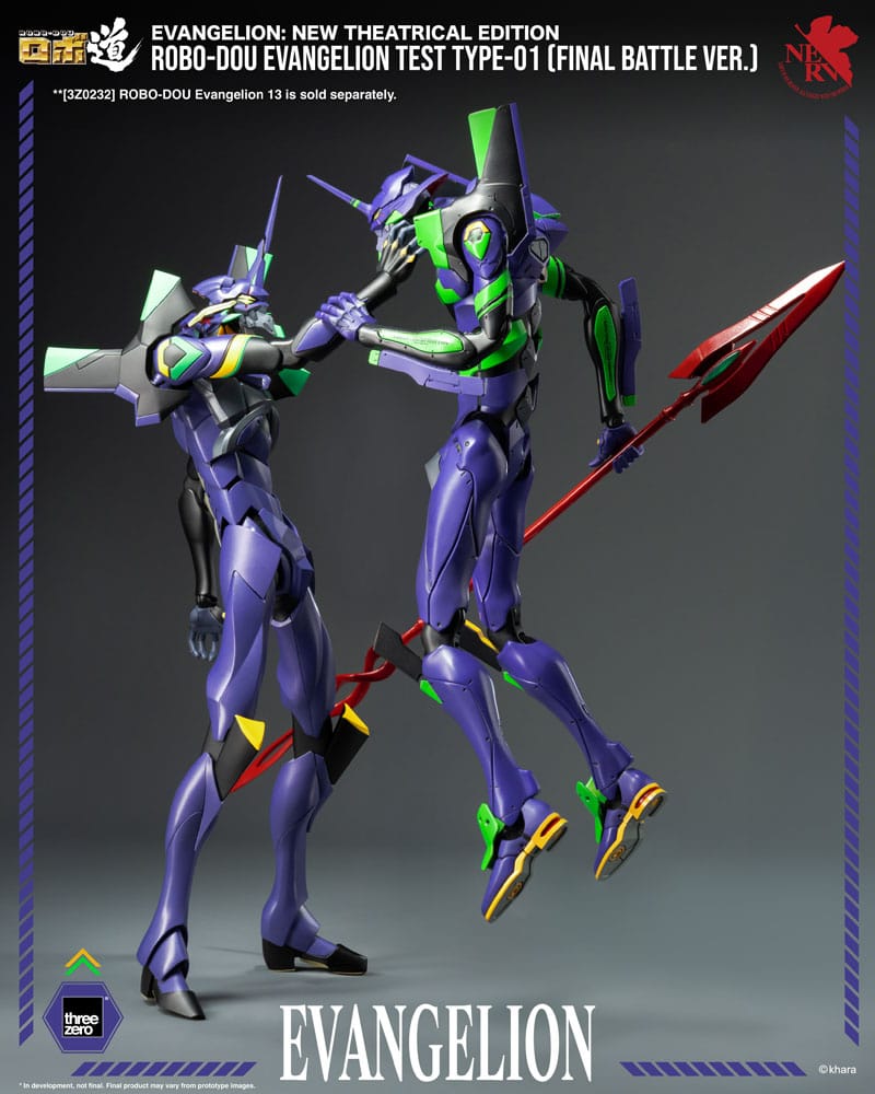 Evangelion: New Theatrical Edition Robo-Dou Actionfigur Evangelion Test Type - 01 Final Battle Version 25 cm - Preorder - ETA: 25.08.2026