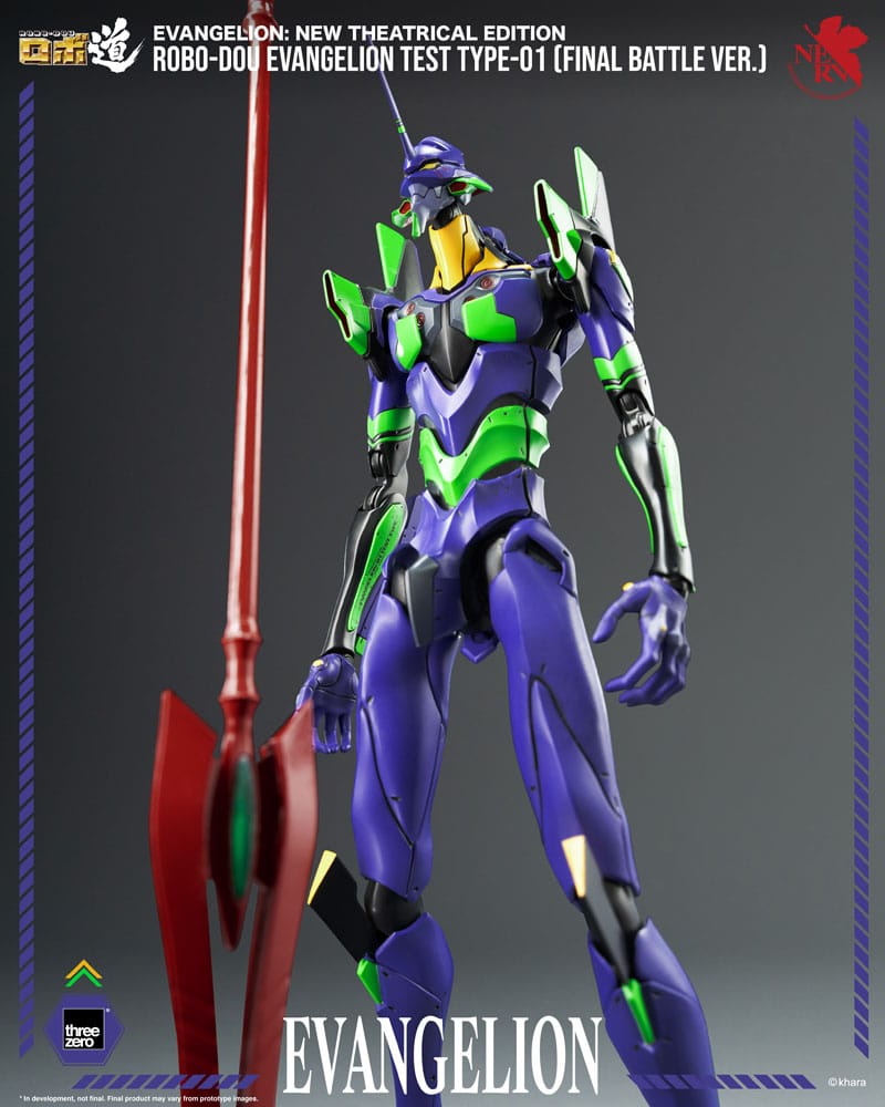 Evangelion: New Theatrical Edition Robo-Dou Actionfigur Evangelion Test Type - 01 Final Battle Version 25 cm - Preorder - ETA: 25.08.2026