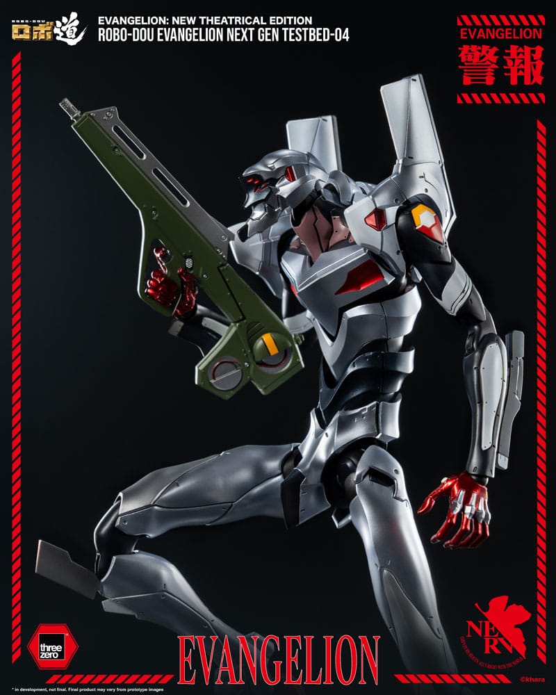 Evangelion: New Theatrical Edition Robo-Dou Actionfigur Evangelion Testbed-04 25 cm - Preorder - ETA: 25.09.2026
