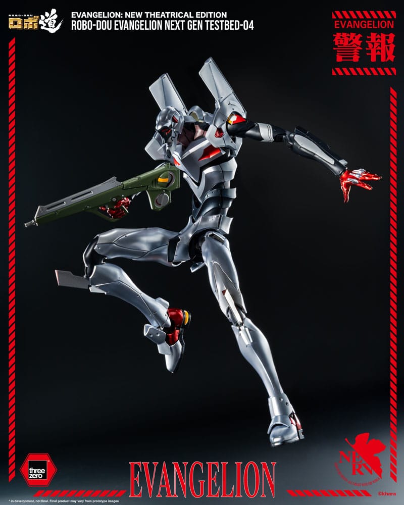 Evangelion: New Theatrical Edition Robo-Dou Actionfigur Evangelion Testbed-04 25 cm - Preorder - ETA: 25.09.2026