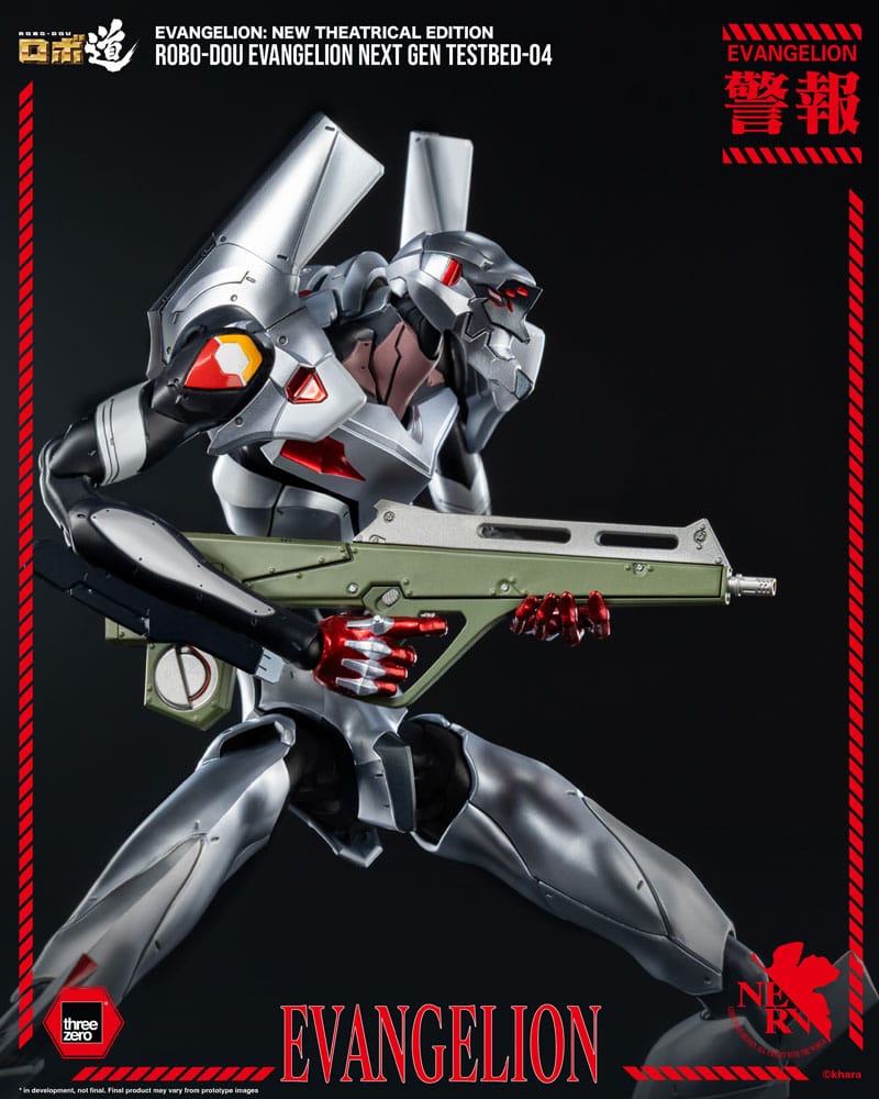 Evangelion: New Theatrical Edition Robo-Dou Actionfigur Evangelion Testbed-04 25 cm - Preorder - ETA: 25.09.2026