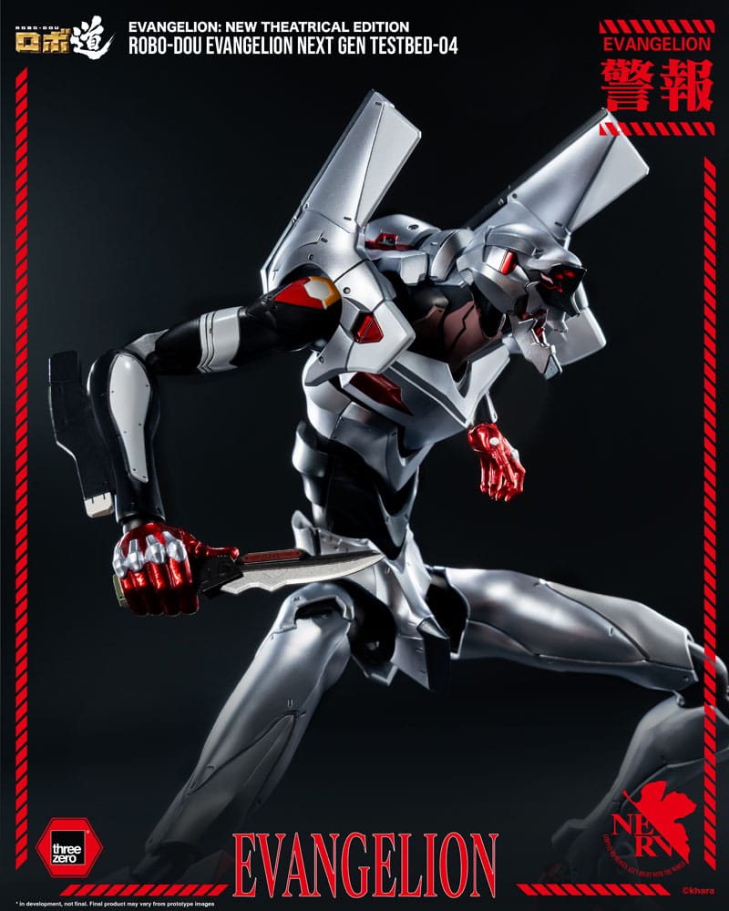 Evangelion: New Theatrical Edition Robo-Dou Actionfigur Evangelion Testbed-04 25 cm - Preorder - ETA: 25.09.2026