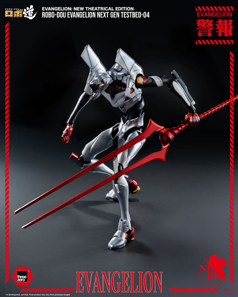 Evangelion: New Theatrical Edition Robo-Dou Actionfigur Evangelion Testbed-04 25 cm - Preorder - ETA: 25.09.2026