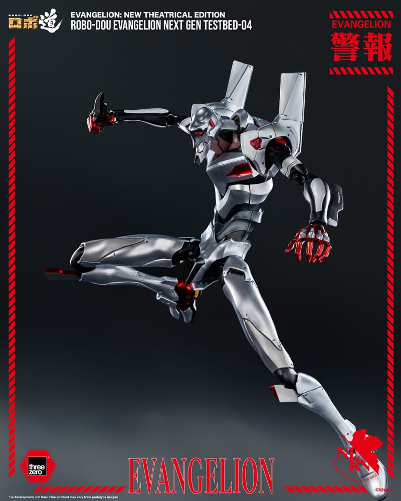 Evangelion: New Theatrical Edition Robo-Dou Actionfigur Evangelion Testbed-04 25 cm - Preorder - ETA: 25.09.2026