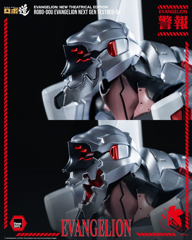 Evangelion: New Theatrical Edition Robo-Dou Actionfigur Evangelion Testbed-04 25 cm - Preorder - ETA: 25.09.2026