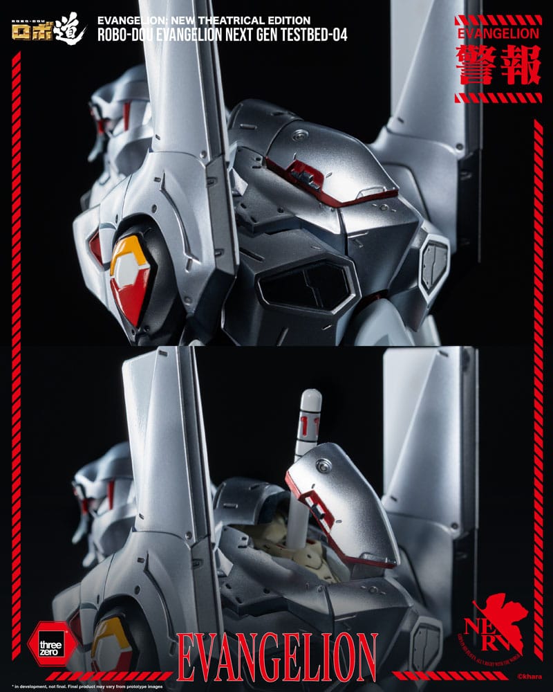 Evangelion: New Theatrical Edition Robo-Dou Actionfigur Evangelion Testbed-04 25 cm - Preorder - ETA: 25.09.2026