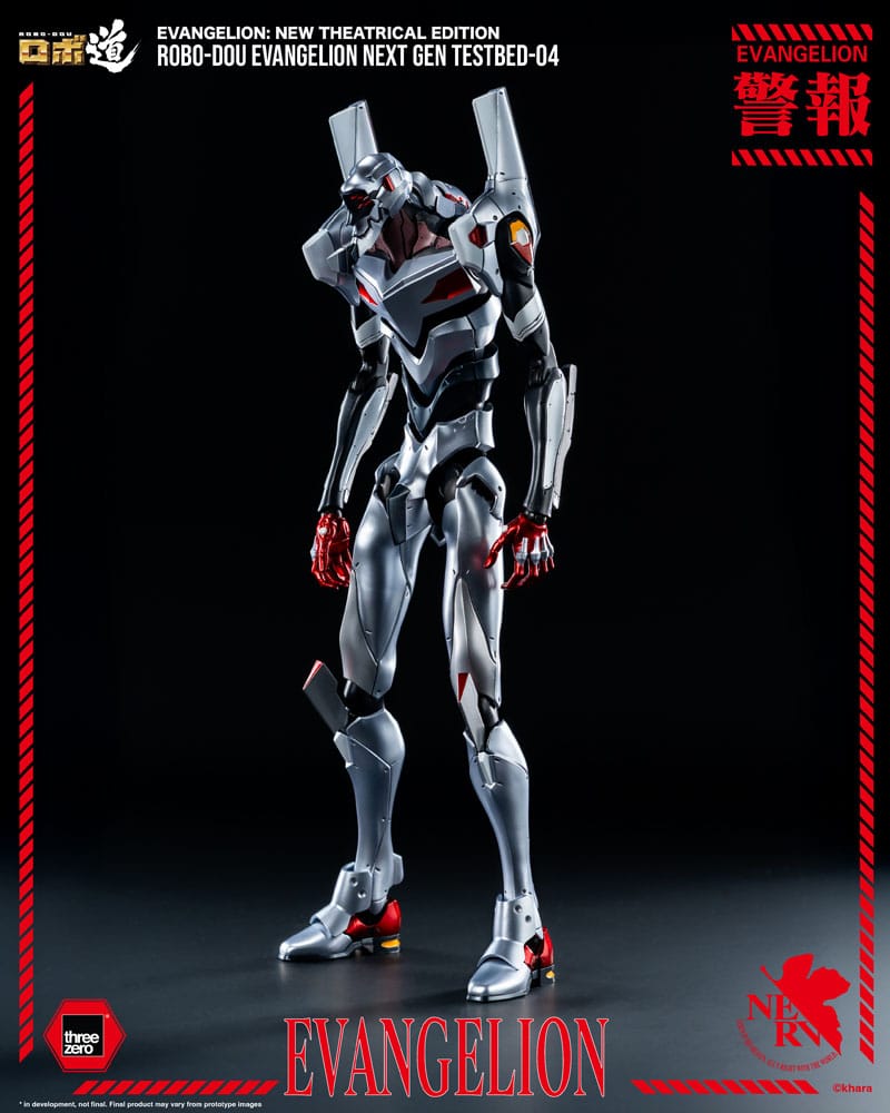 Evangelion: New Theatrical Edition Robo-Dou Actionfigur Evangelion Testbed-04 25 cm - Preorder - ETA: 25.09.2026