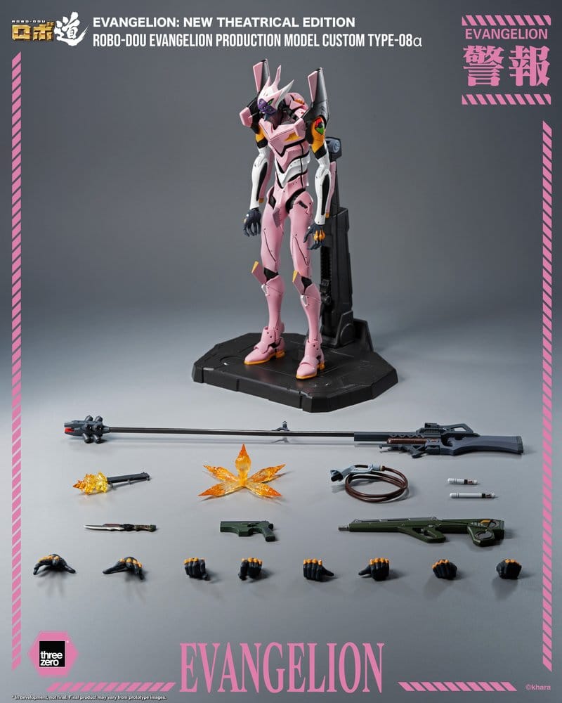 Rebuild of Evangelion Robo-Dou Actionfigur Evangelion Production Model Custom Type-08a (Evangelion: New Theatrical Edition) 25 cm - Preorder - ETA: 25.02.2027