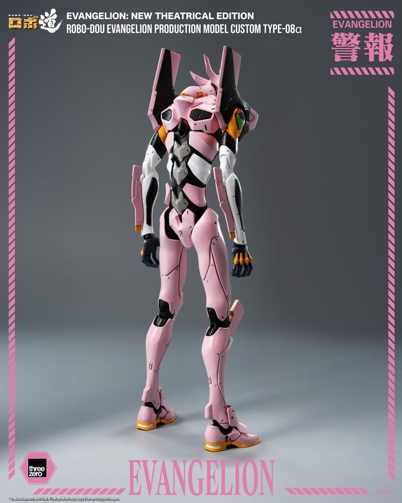 Rebuild of Evangelion Robo-Dou Actionfigur Evangelion Production Model Custom Type-08a (Evangelion: New Theatrical Edition) 25 cm - Preorder - ETA: 25.02.2027