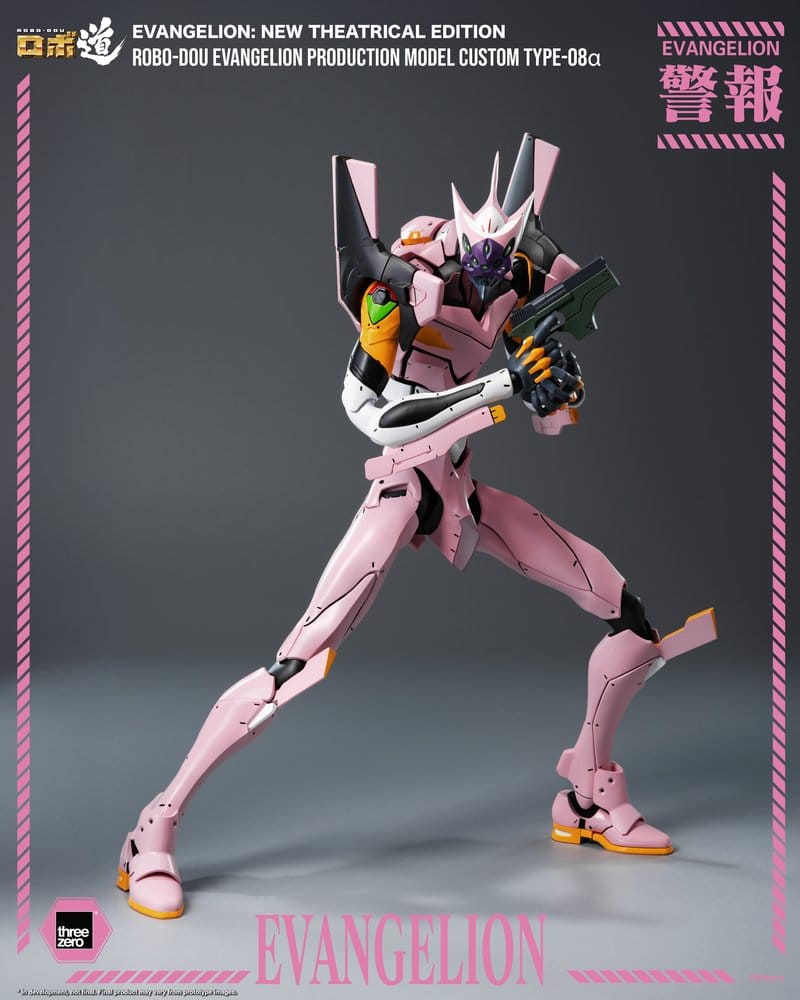 Rebuild of Evangelion Robo-Dou Actionfigur Evangelion Production Model Custom Type-08a (Evangelion: New Theatrical Edition) 25 cm - Preorder - ETA: 25.02.2027