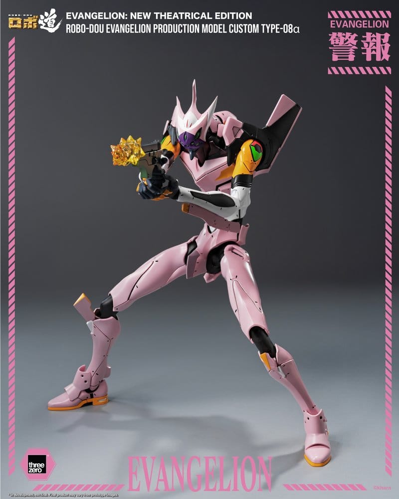 Rebuild of Evangelion Robo-Dou Actionfigur Evangelion Production Model Custom Type-08a (Evangelion: New Theatrical Edition) 25 cm - Preorder - ETA: 25.02.2027