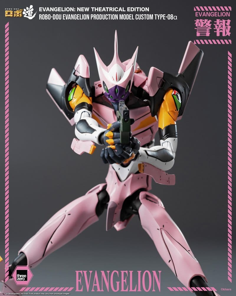 Rebuild of Evangelion Robo-Dou Actionfigur Evangelion Production Model Custom Type-08a (Evangelion: New Theatrical Edition) 25 cm - Preorder - ETA: 25.02.2027