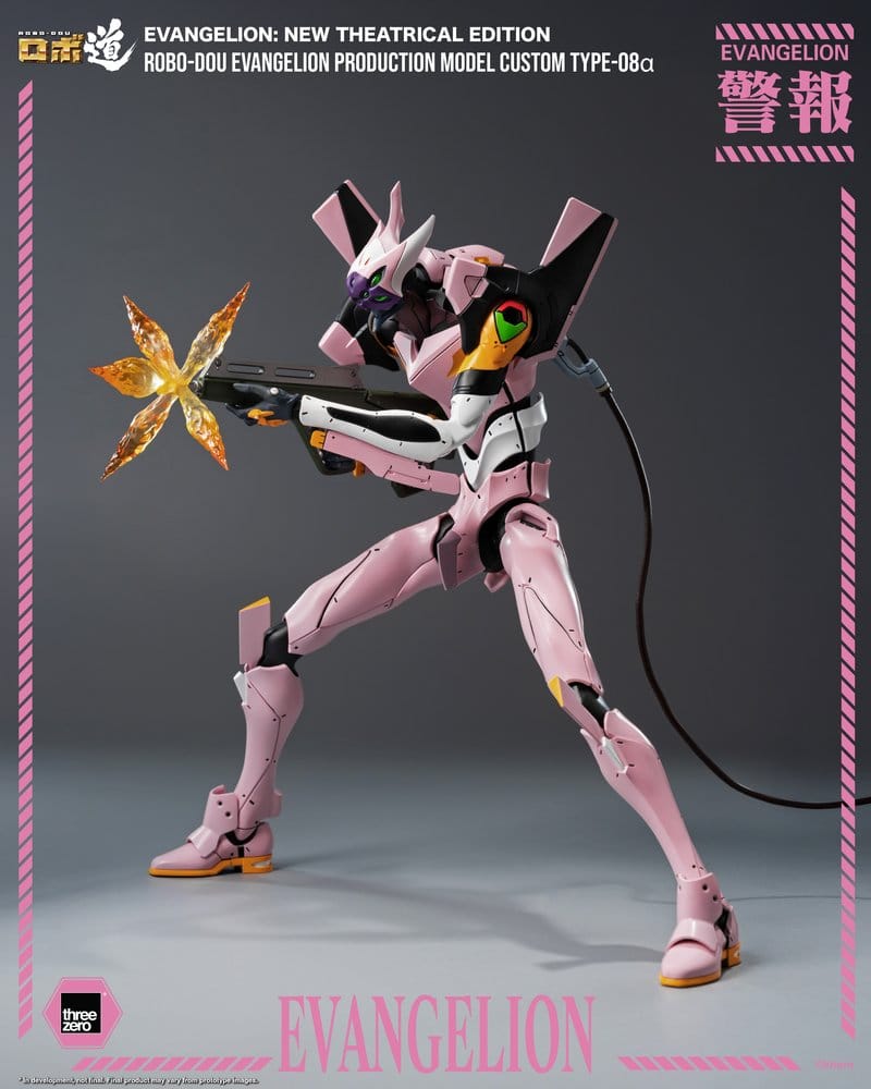Rebuild of Evangelion Robo-Dou Actionfigur Evangelion Production Model Custom Type-08a (Evangelion: New Theatrical Edition) 25 cm - Preorder - ETA: 25.02.2027