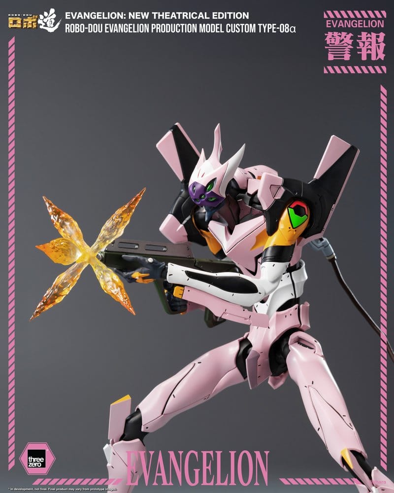 Rebuild of Evangelion Robo-Dou Actionfigur Evangelion Production Model Custom Type-08a (Evangelion: New Theatrical Edition) 25 cm - Preorder - ETA: 25.02.2027