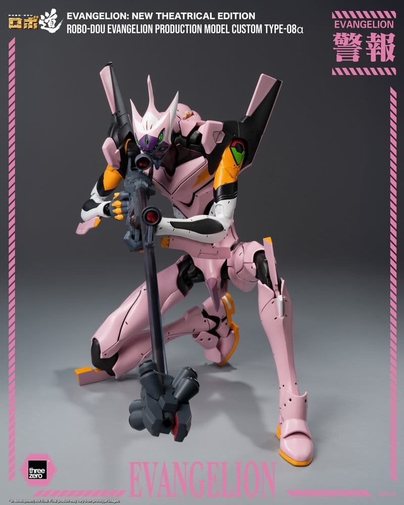 Rebuild of Evangelion Robo-Dou Actionfigur Evangelion Production Model Custom Type-08a (Evangelion: New Theatrical Edition) 25 cm - Preorder - ETA: 25.02.2027