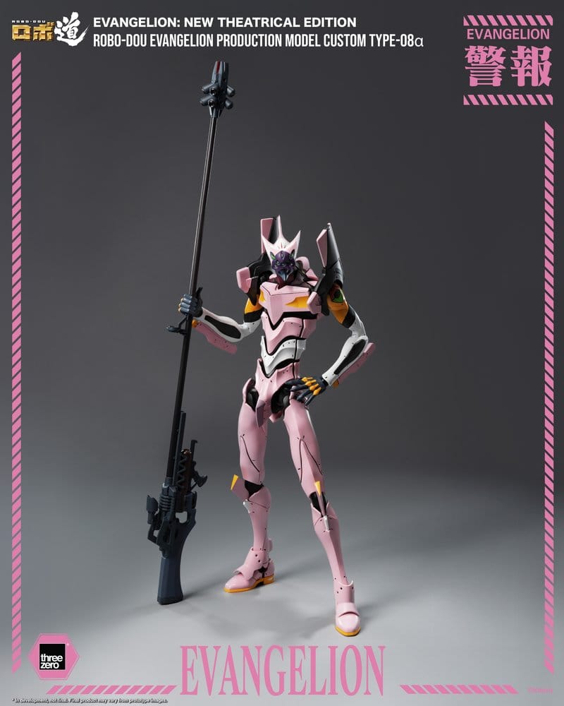 Rebuild of Evangelion Robo-Dou Actionfigur Evangelion Production Model Custom Type-08a (Evangelion: New Theatrical Edition) 25 cm - Preorder - ETA: 25.02.2027