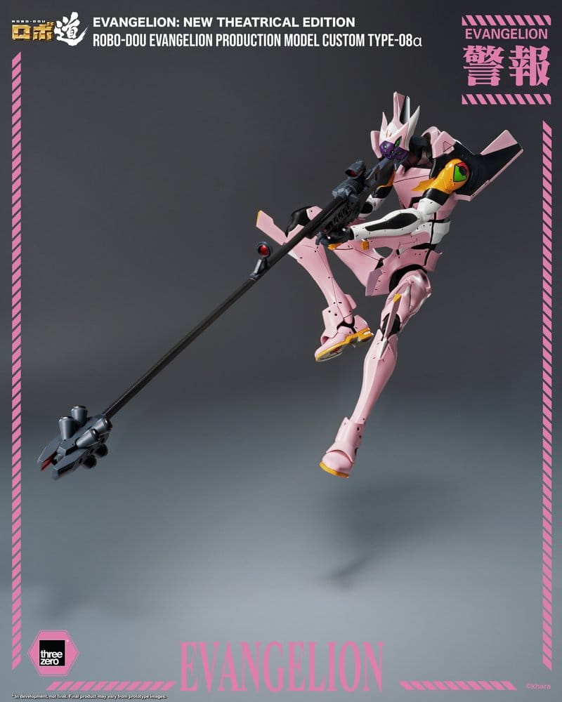 Rebuild of Evangelion Robo-Dou Actionfigur Evangelion Production Model Custom Type-08a (Evangelion: New Theatrical Edition) 25 cm - Preorder - ETA: 25.02.2027