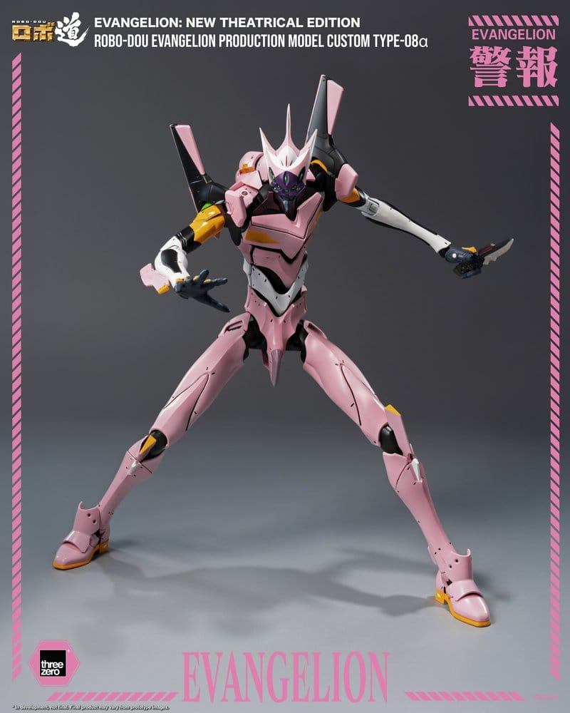 Rebuild of Evangelion Robo-Dou Actionfigur Evangelion Production Model Custom Type-08a (Evangelion: New Theatrical Edition) 25 cm - Preorder - ETA: 25.02.2027