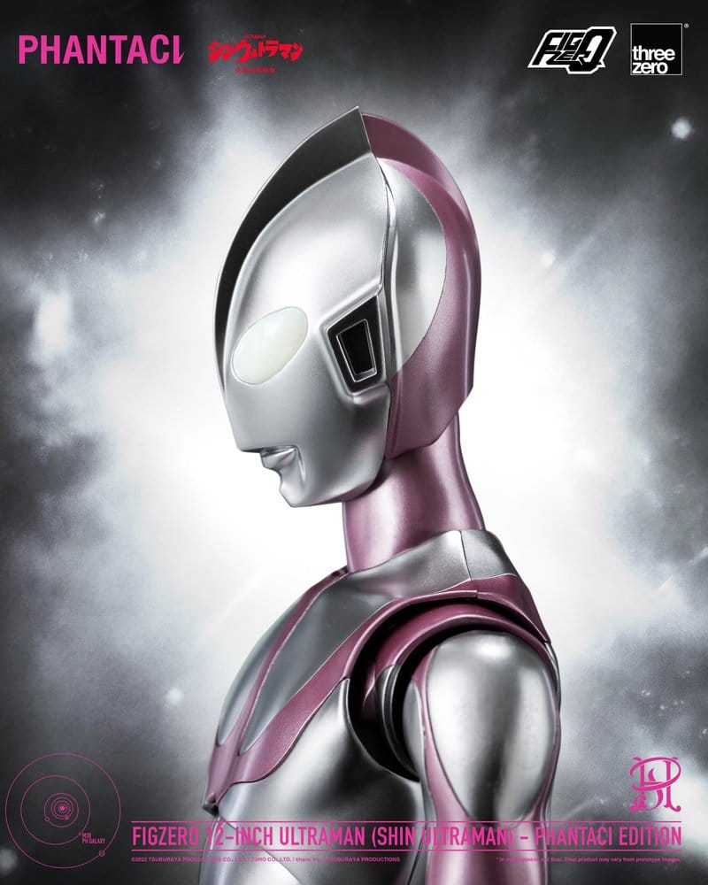 Shin Ultraman FigZero Actionfigur Ultraman (Phantaci Edition) 31 cm - Preorder - ETA: 25.02.2027