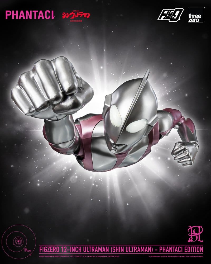 Shin Ultraman FigZero Actionfigur Ultraman (Phantaci Edition) 31 cm - Preorder - ETA: 25.02.2027