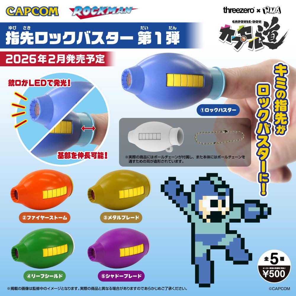 Mega Man Finger Mega Buster 6er Set Rock Buster Vol.1 7 cm - Preorder - ETA: 15.10.2026