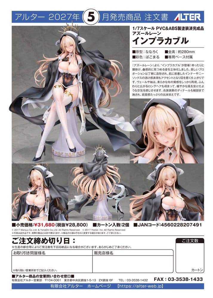 Azur Lane PVC Figur 1/7 Implacable 28 cm - Preorder - ETA: 23.07.2027