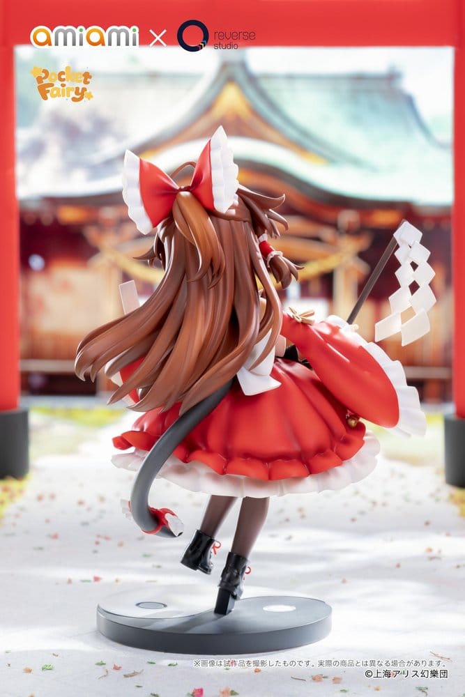 Touhou Project Reverse Palm Spirit PVC Figur Reimu Hakurei 15 cm - Preorder - ETA: 25.01.2028