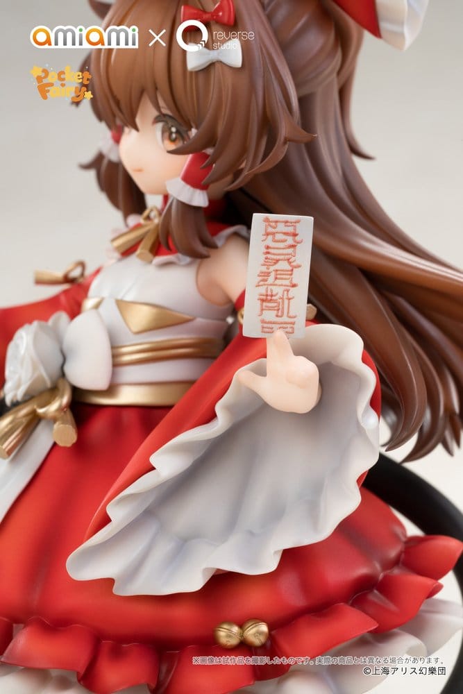 Touhou Project Reverse Palm Spirit PVC Figur Reimu Hakurei 15 cm - Preorder - ETA: 25.01.2028