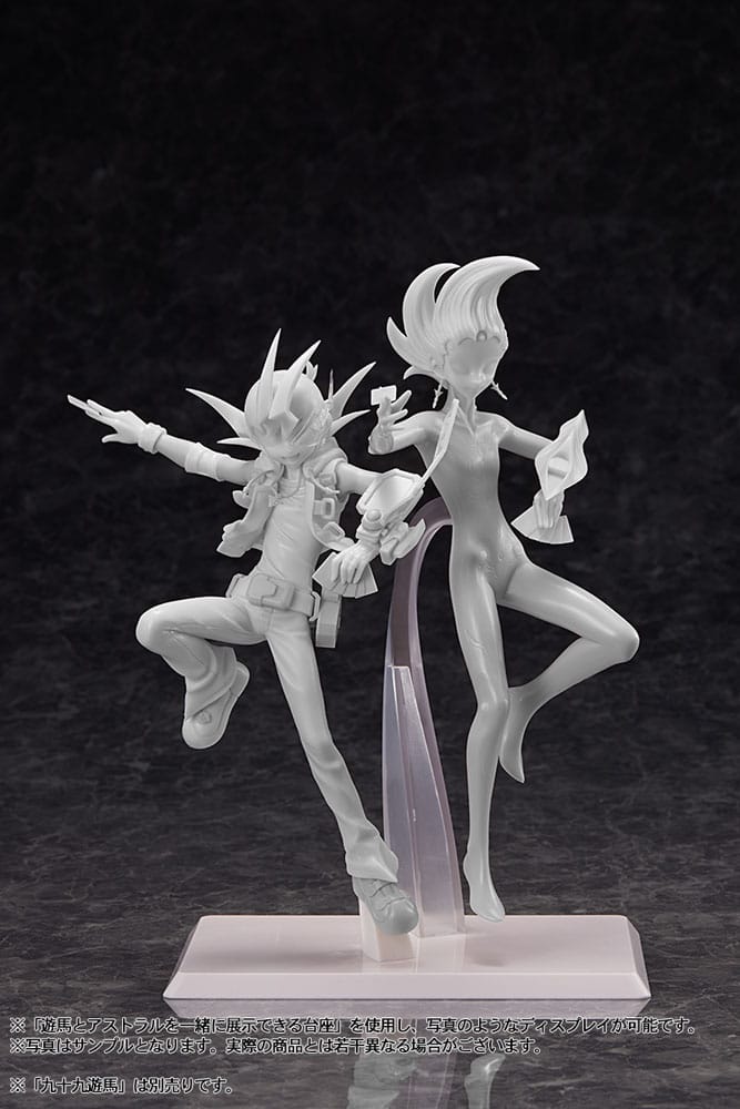 Yu-Gi-Oh! Zexal PVC Statue 1/7 Zexal Astral 24 cm - Versand: 5-7 Tage nach Bestellung