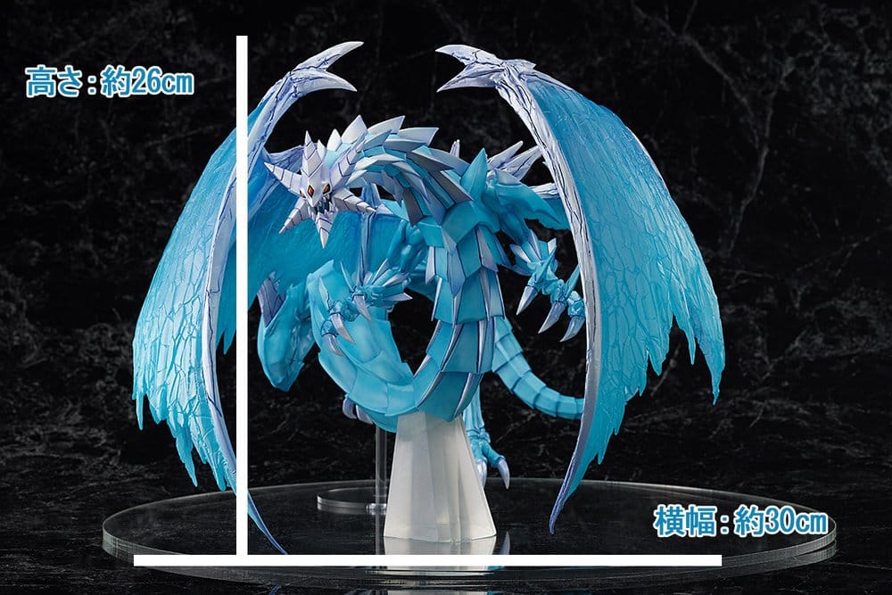 Yu-Gi-Oh! Card Game Monster Figure Collection PVC Figur Brionac, Dragon of the Ice Barrier 26 cm - Preorder - ETA: 25.02.2027