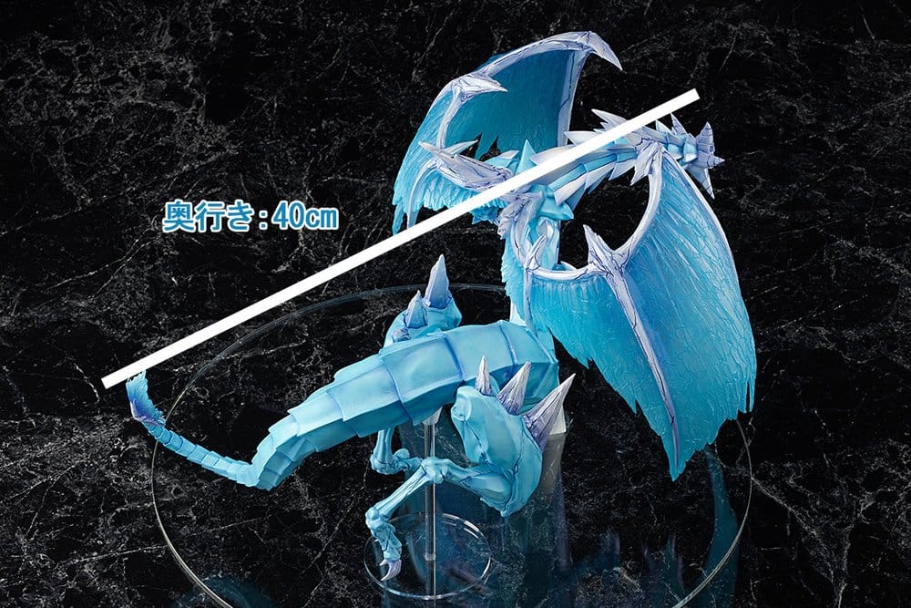 Yu-Gi-Oh! Card Game Monster Figure Collection PVC Figur Brionac, Dragon of the Ice Barrier 26 cm - Preorder - ETA: 25.02.2027