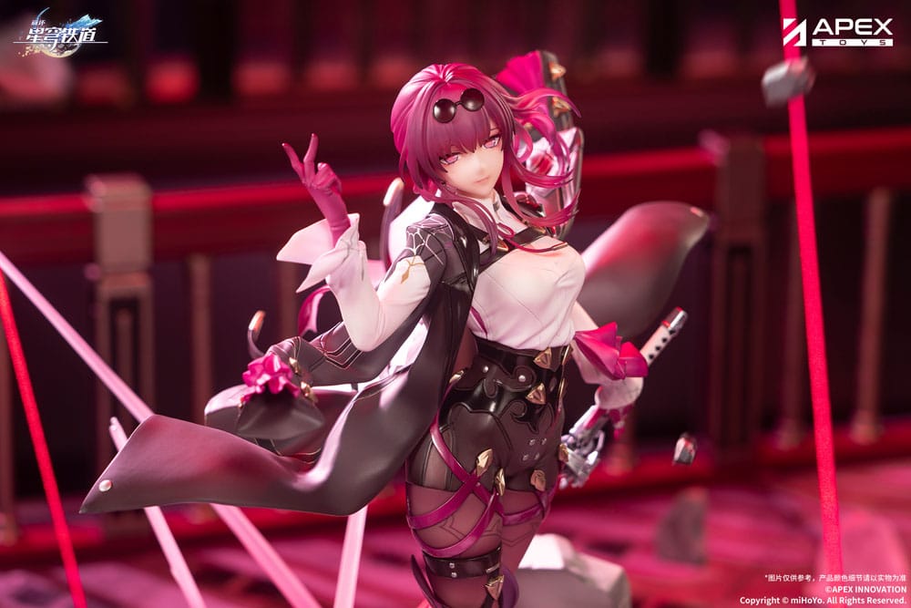 Honkai: Star Rail PVC Statue 1/7 Kafka 27 cm - Preorder - ETA: 25.03.2026