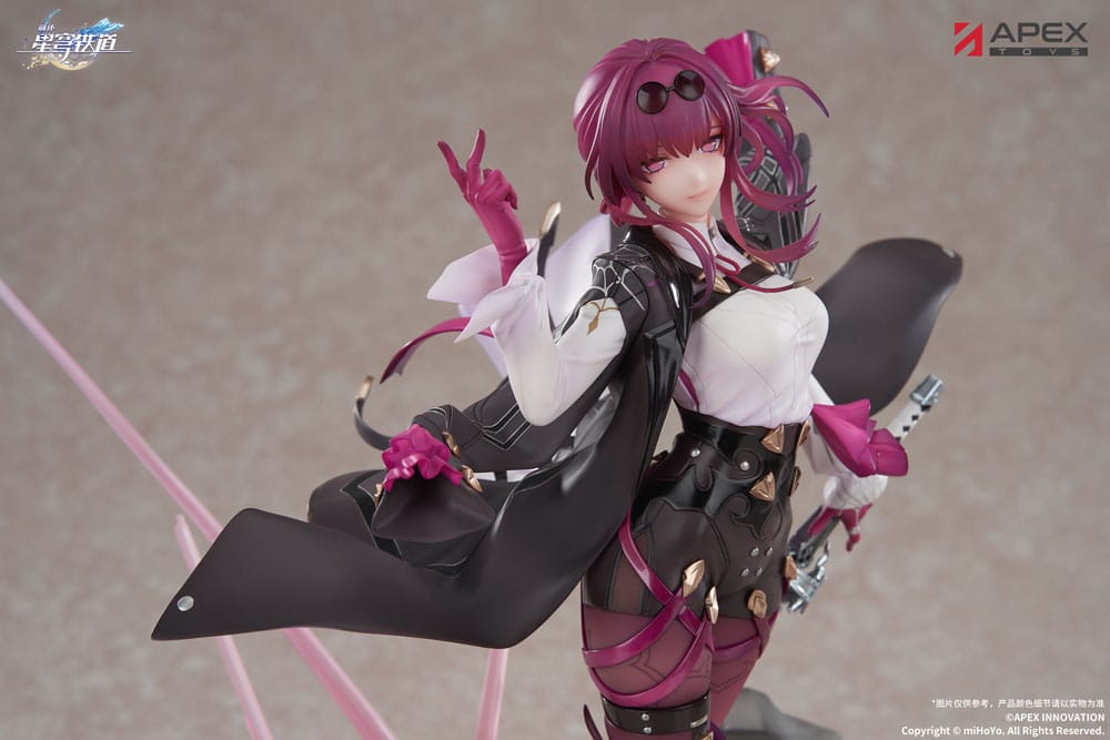 Honkai: Star Rail PVC Statue 1/7 Kafka 27 cm - Preorder - ETA: 25.03.2026