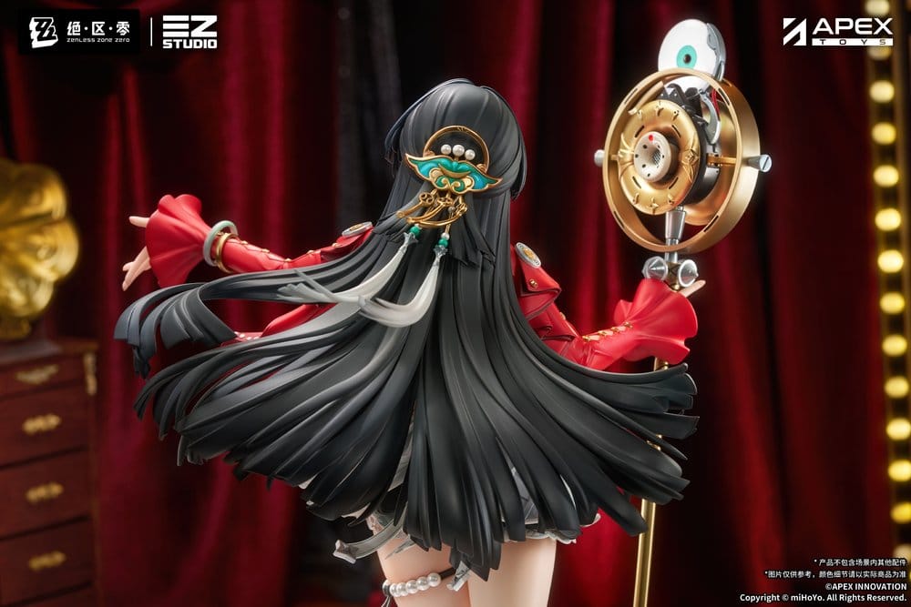 Zenless Zone Zero PVC Figur 1/7 Astra Yao 32 cm - Preorder - ETA: 25.03.2027