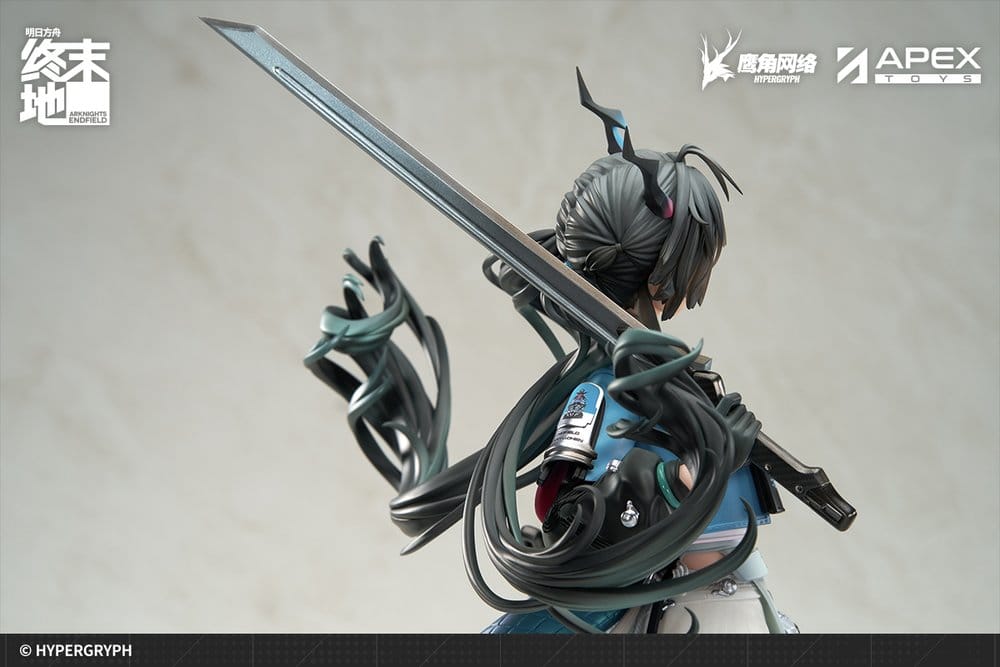 Arknights PVC Statue 1/7 Endfield Chen Qianyu 28 cm     - Preorder - ETA: 25.01.2027
