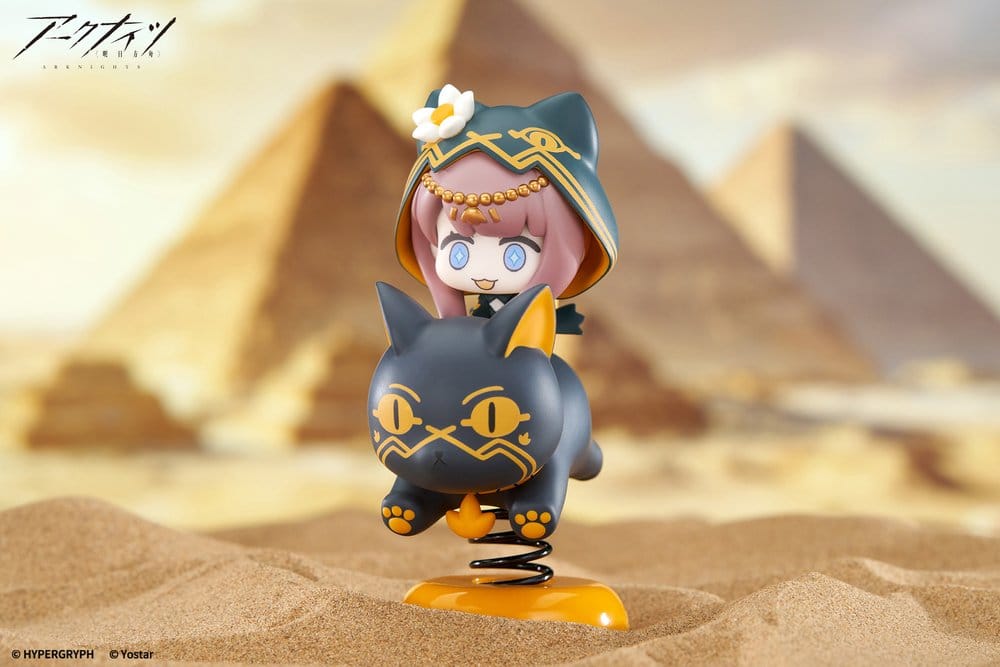 Arknights HappyShake PVC Figur Pepe 10 cm - Preorder - ETA: 25.01.2027