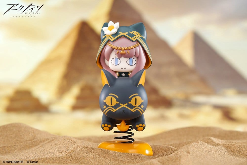 Arknights HappyShake PVC Figur Pepe 10 cm - Preorder - ETA: 25.01.2027