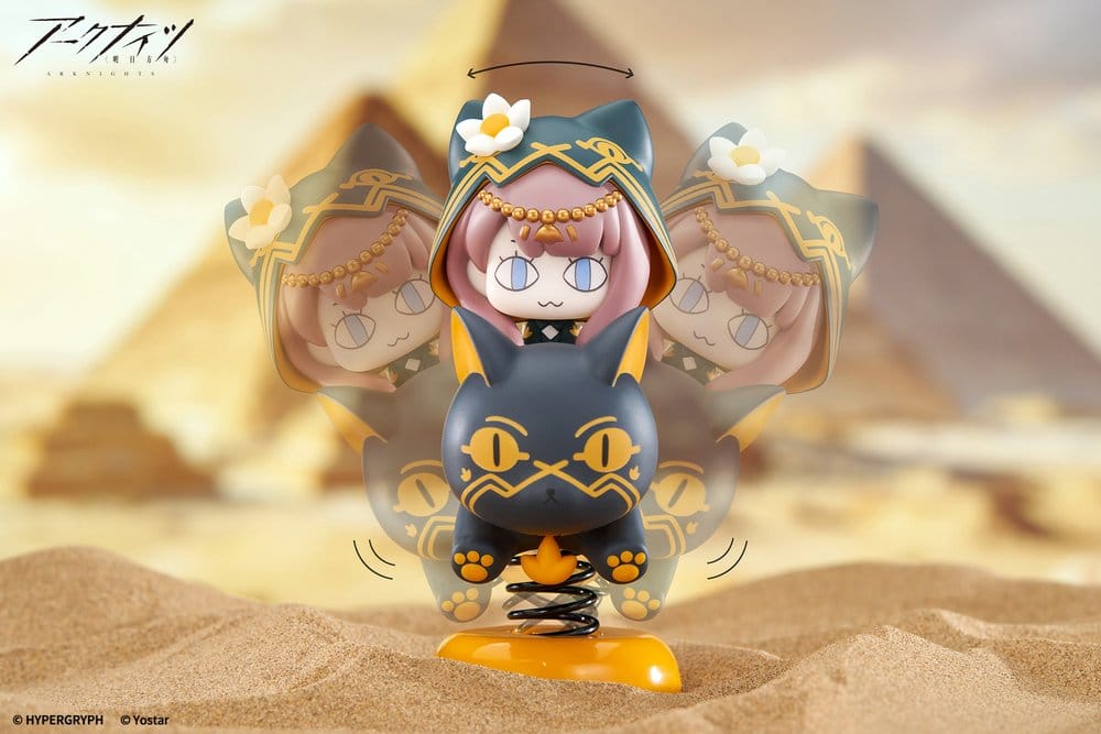 Arknights HappyShake PVC Figur Pepe 10 cm - Preorder - ETA: 25.01.2027