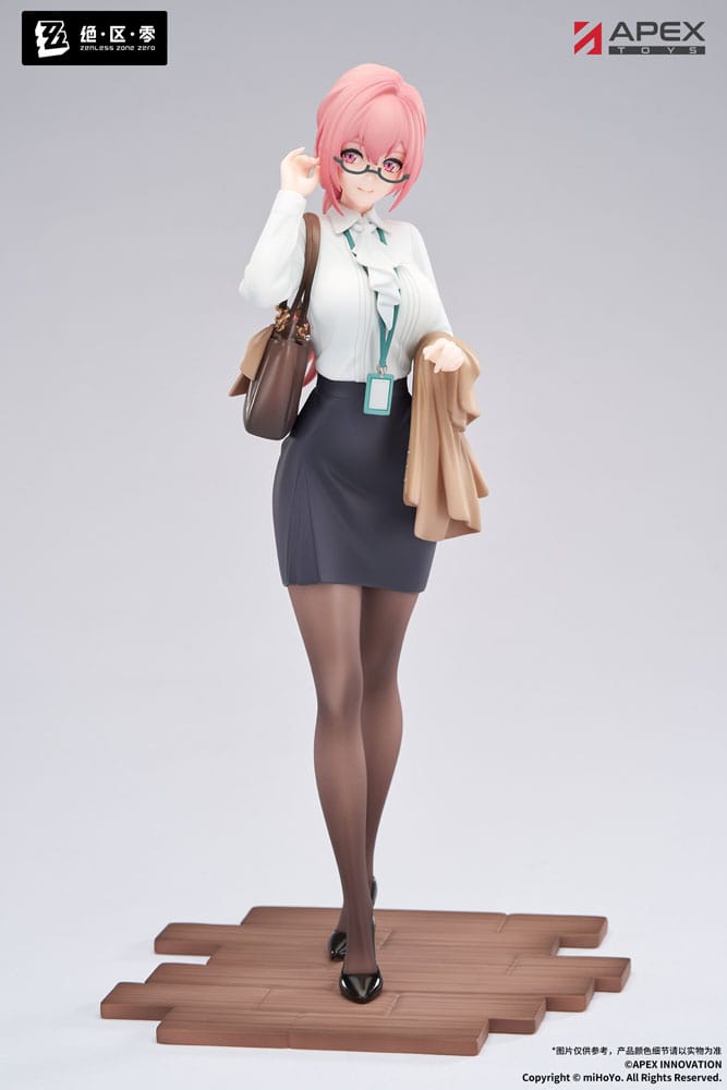 Zenless Zone Zero Limepie Series PVC Statue 1/8 Tsukishiro Yanagi Rest Awhile Ver. 23 cm    - Preorder - ETA: 25.10.2026