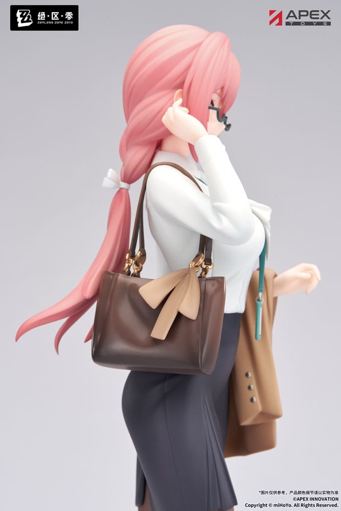 Zenless Zone Zero Limepie Series PVC Statue 1/8 Tsukishiro Yanagi Rest Awhile Ver. 23 cm    - Preorder - ETA: 25.10.2026