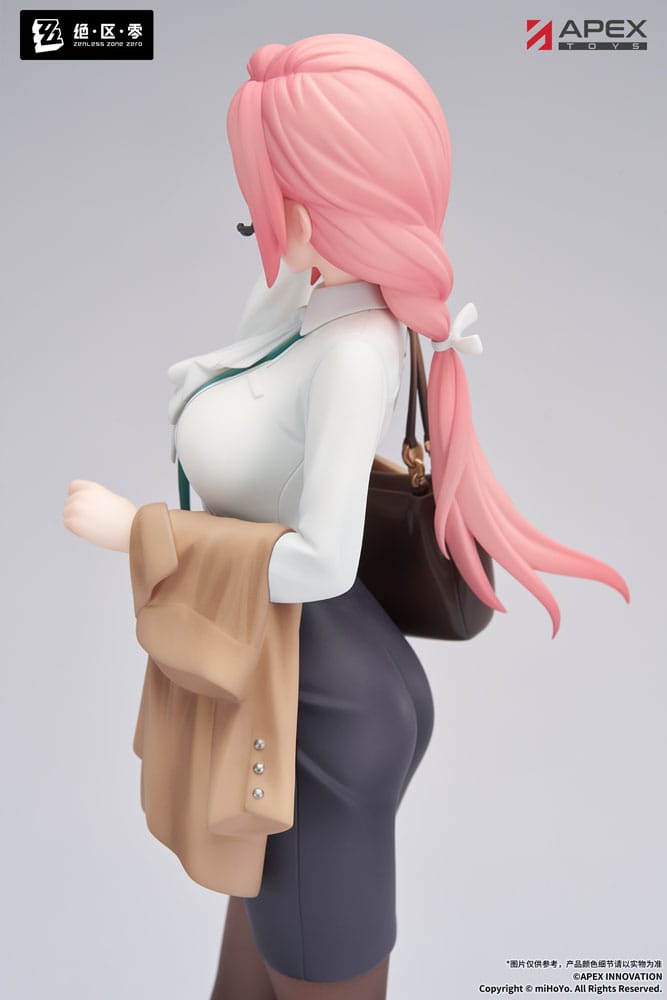 Zenless Zone Zero Limepie Series PVC Statue 1/8 Tsukishiro Yanagi Rest Awhile Ver. 23 cm    - Preorder - ETA: 25.10.2026