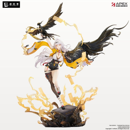 Zenless Zone Zero PVC Figur 1/7 Yixuan Lonely Wayfarer Beyond Ver. 46 cm - Preorder - ETA: 25.01.2028