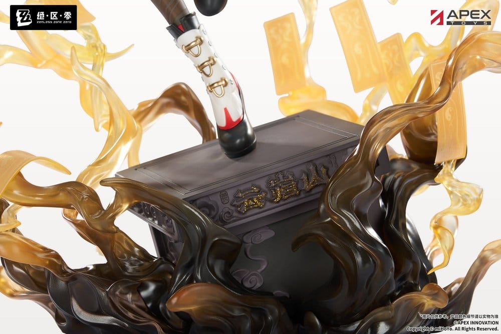 Zenless Zone Zero PVC Figur 1/7 Yixuan Lonely Wayfarer Beyond Ver. 46 cm - Preorder - ETA: 25.01.2028