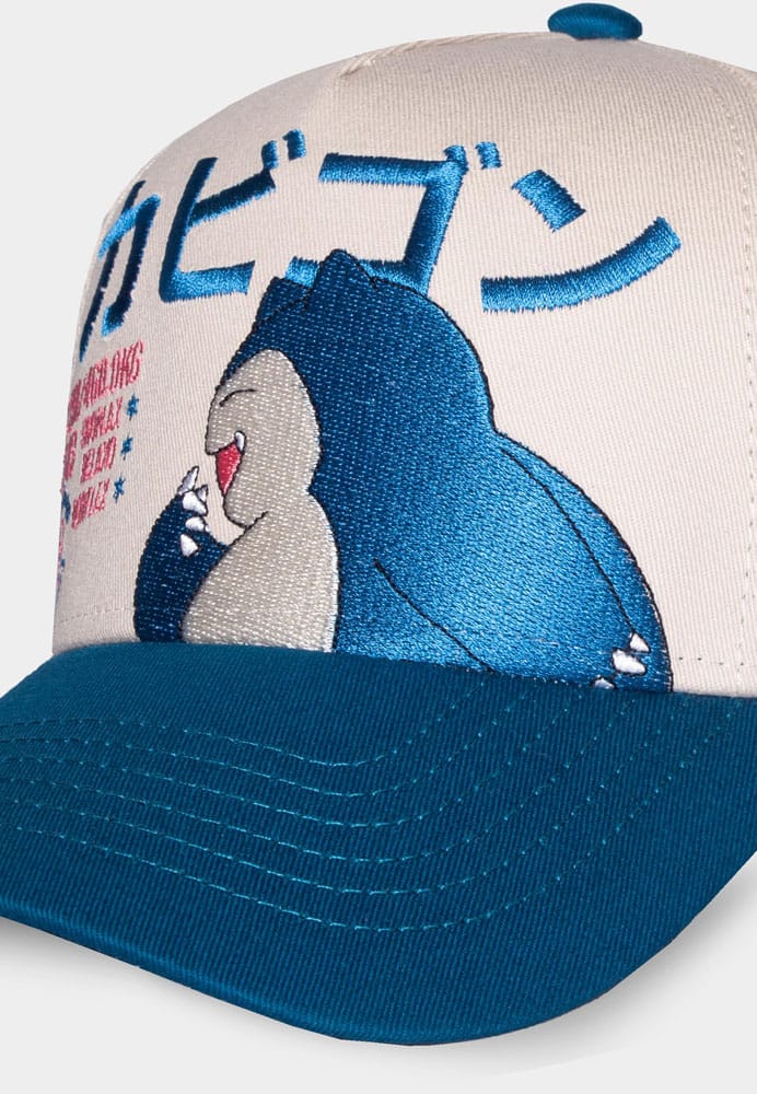 Pokemon Baseball Cap Snorlax  - Preorder - ETA: 08.08.2025