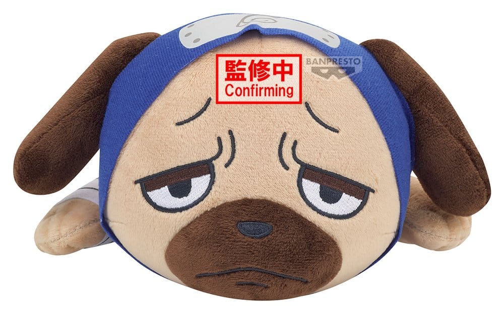 Naruto Lying Down Plush Plüschfigur Pakkun 13 cm - Preorder - ETA: 24.09.2027