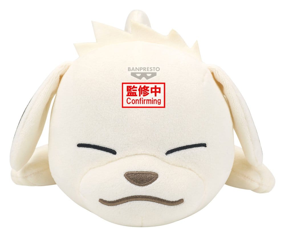Naruto Lying Down Plush Plüschfigur Akamaru 13 cm - Preorder - ETA: 24.09.2027