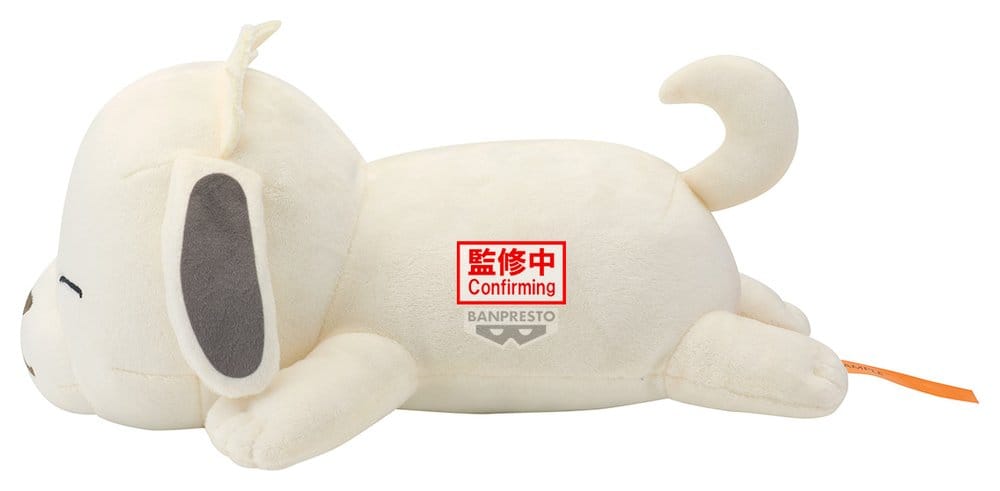 Naruto Lying Down Plush Plüschfigur Akamaru 13 cm - Preorder - ETA: 24.09.2027