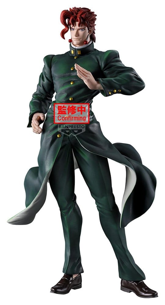 JoJo’s Bizarre Adventure: Stardust Crusaders Mometria PVC-Figur Noriaki Kakyoin 21 cm - Preorder - ETA: 24.09.2027