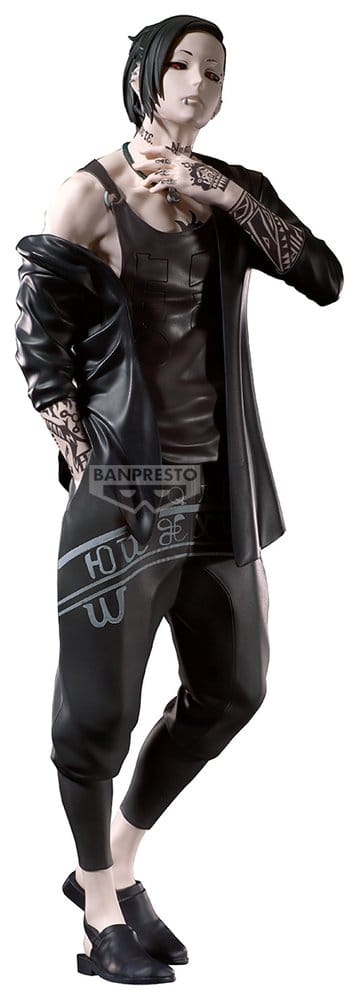 Tokyo Ghoul Grandista PVC-Figur Uta 27 cm - Preorder - ETA: 24.09.2027