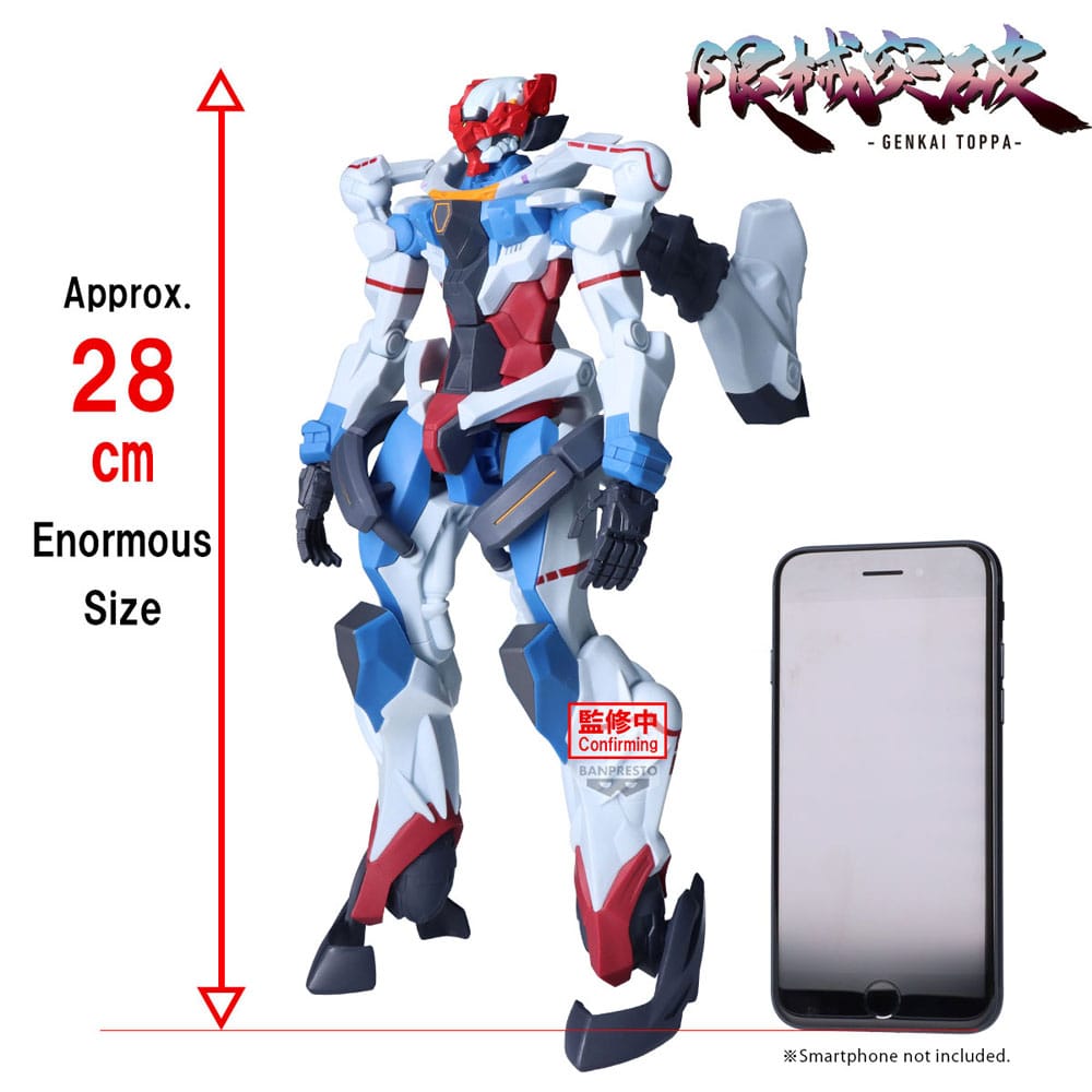 Mobile Suit Gundam GQuuuuuuX Genkai Toppa PVC Statue GQuuuuuuX (Before Activating Omega Psycommu) 28 cm - Versand: 7 Tage nach Bestellung